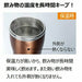 ZOJIRUSHI Stainless Tumbler SX-DN30-NC 300ml Clear copper NEW from Japan_3