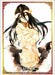 Bushiroad Sleeve Collection HG Vol.1492 Over Lord [Albedo] Part.2 (Card Sleeve)_1