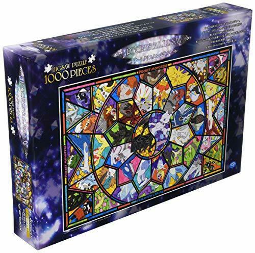 ENSKY Art Crystal Jigsaw 1000 Piece Jigsaw Puzzle Legendary Pokemon 1000-AC011_1