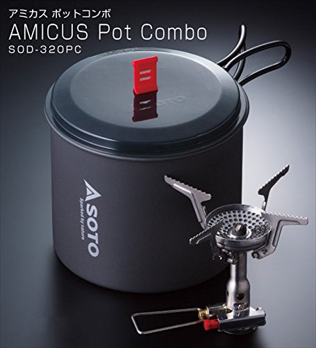SOTO Amikasu Pot Combo SOD-320PC Outdoor Stove & Cooker Set (without Gas) NEW_2