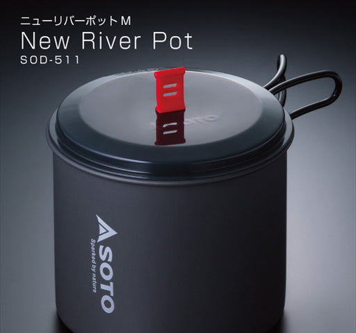 SOTO New River Pot M SOD-511 Aluminum with Mesh Pouch W12xD12xH13cm from Japan_2