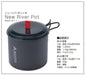 SOTO New River Pot M SOD-511 Aluminum with Mesh Pouch W12xD12xH13cm from Japan_4