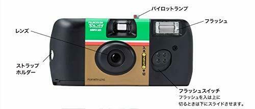 Fujifilm SIMPLE ACE 400 ISO 27EXP Disposable Single Film Camera NEW from Japan_4