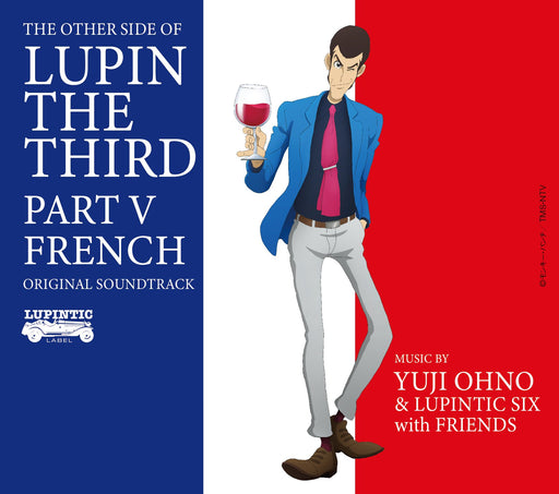 Lupine III PART5 Original Soundtrack THE OTHER SIDE OF LUPIN THE 3rd VPCG-83527_1