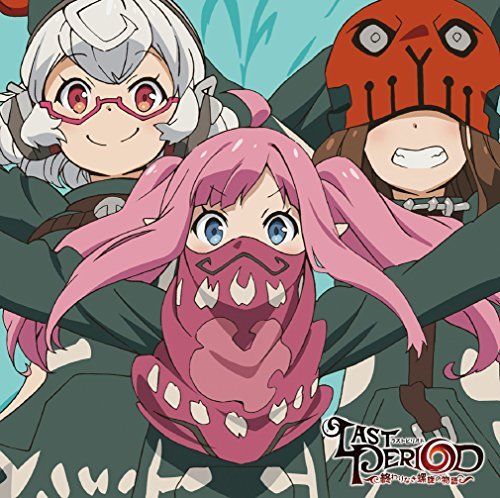 [CD] TV Anime Last Period: The Story of an Endless Spiral Ending Theme NEW_1