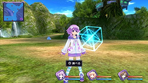 PS4 Hyperdimension Neptunia Re;Birth 1 Plus Limited Edition PLJM-16187 NEW_4
