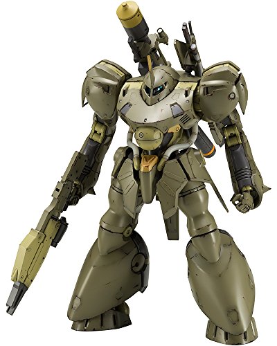 Kotobukiya Frame Arms Genbu 1/100 Scale 180mm Plastic Model Kit NEW from Japan_1