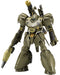 Kotobukiya Frame Arms Genbu 1/100 Scale 180mm Plastic Model Kit NEW from Japan_1
