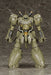 Kotobukiya Frame Arms Genbu 1/100 Scale 180mm Plastic Model Kit NEW from Japan_2