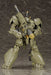 Kotobukiya Frame Arms Genbu 1/100 Scale 180mm Plastic Model Kit NEW from Japan_5