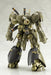 Kotobukiya Frame Arms Genbu 1/100 Scale 180mm Plastic Model Kit NEW from Japan_9