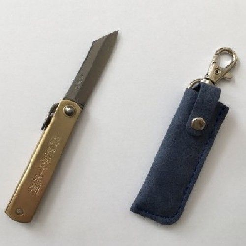 Higonokami Folding Pocketable Knife Aogami-Steel Brass Sheath Bule Leather Case_1