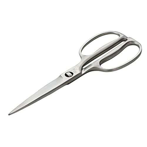 Kai Seki Magoroku Kitchen Scissors Forged DH3345 Made in Japan All Stainless NEW_1