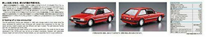 Aoshima 1/24 Mazda 323 BD Familia XG '80 Plastic Model Kit NEW from Japan_6