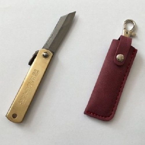 Higonokami Folding Pocketable Knife Aogami-Steel Brass Sheath Red Leather Case_1