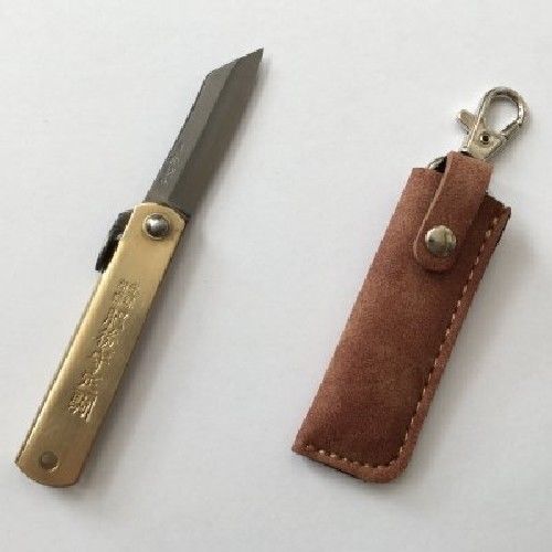 Higonokami Folding Pocketable Knife AogamiSteel Brass Sheath Brown Leather Case_1