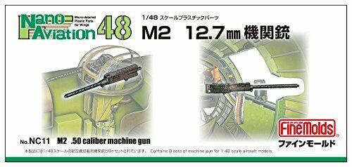 Fine Molds NC13 1/48 M2 12.7mm Machine Gun Plastic Model Kit NEW from Japan_1