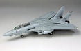 Fine Mold 1/72 US Army F-14A Tomcat USS Independence 1995 Plastic Model Kit FP32_5