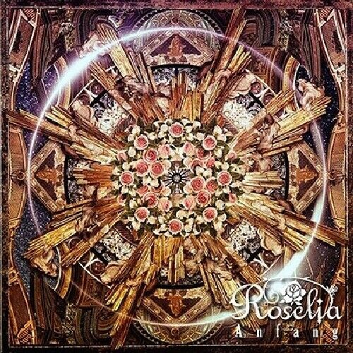 [CD] Bshiroado Anfang Roselia Japan Import_1