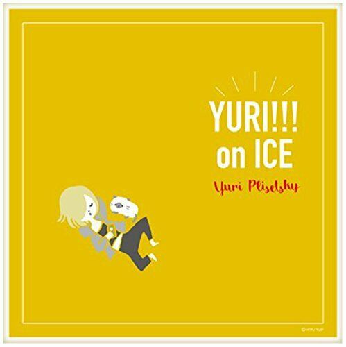 [Yuri on Ice] Cushion Cover C NEW from Japan_1