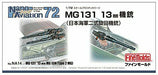 Fine Molds NA14 1/72 MG131 13mm Machine Gun (IJN Type 2 Machine Gun) Model Kit_1
