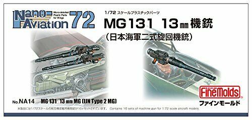 Fine Molds NA14 1/72 MG131 13mm Machine Gun (IJN Type 2 Machine Gun) Model Kit_1
