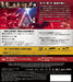 Star Wars The Last Jedi 4K ULTRA HD+3D+2D Blu-ray VWES-6641 Standard Edition NEW_2