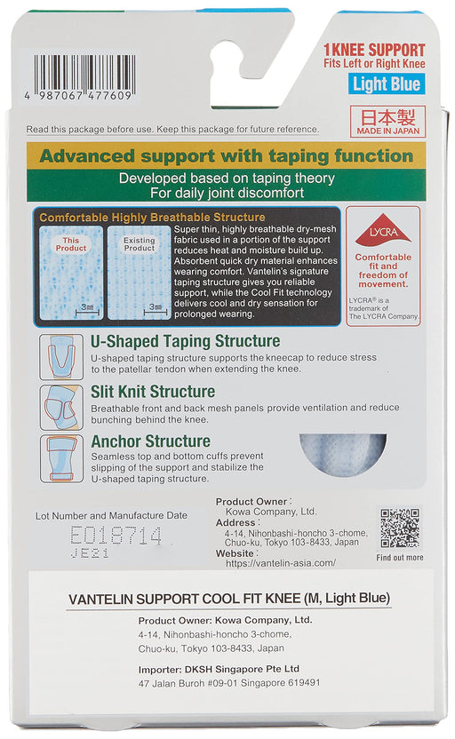 Kowa Vantelin Knee supporter High ventilation type Light blue M Size 501 34-37cm_2