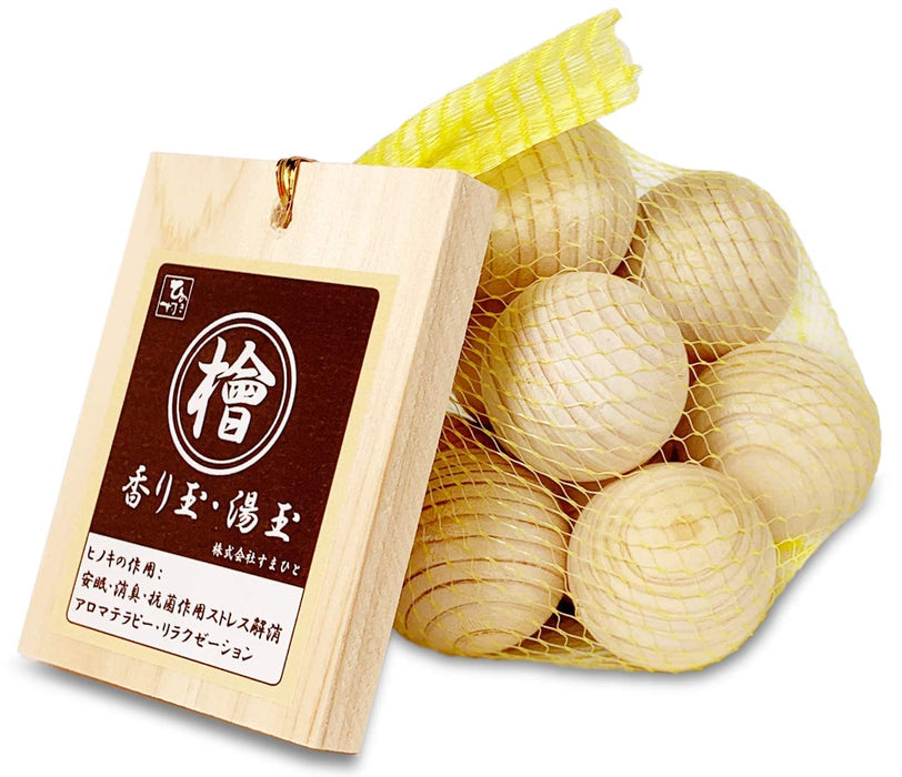 Hinoki Village Sumahito Japanese cypress Healing scent balls 12 pieces KHK-12_1
