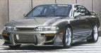 FUJIMI ID-264 VEIL SIDE SILVIA S14 C-I MODEL 1/24 SCALE Plastic Model KIT NEW_1