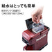 Makita CM501DZAR Portable Recharger Coffee Maker Red Body Only NEW from Japan_4
