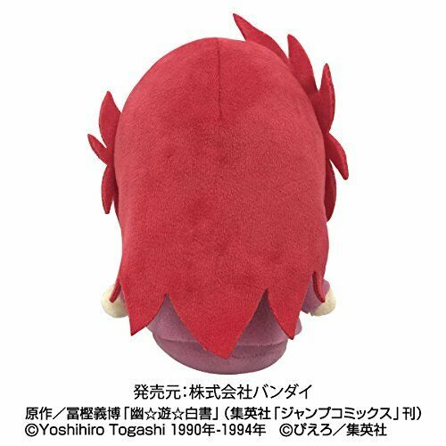 BANDAI Yu Yu HAKUSHO Kurama Mini Plush Toy NEW from Japan_4