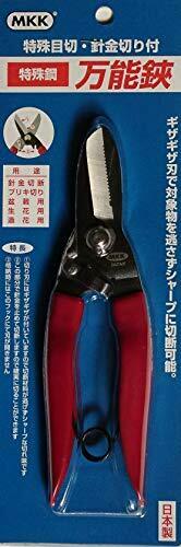 Motokoma MKK universal scissors special steel BH-180 NEW from Japan_1
