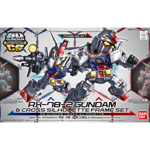 BANDAI SD Gundam Cross Silhouette RX-78-2 GUNDAM & FRAME SET Model Kit NEW_1