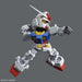 BANDAI SD Gundam Cross Silhouette RX-78-2 GUNDAM & FRAME SET Model Kit NEW_8