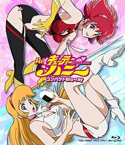 toei Re: Cutie Honey Compact Blu-ray NEW from Japan_1