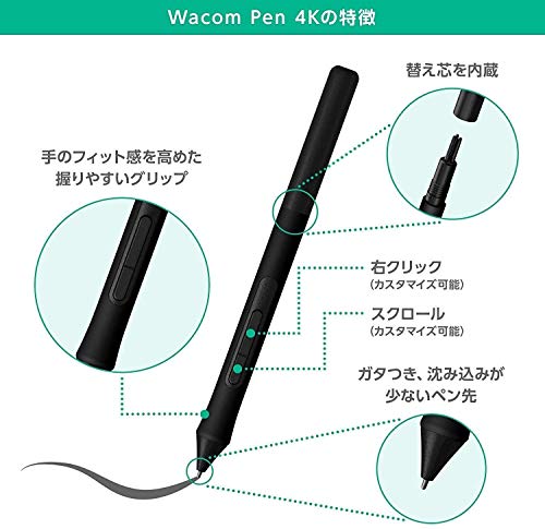 WACOM Intuos Medium Wireless Pen Tablet TCTL6100WL/K0 Black NEW from Japan_3