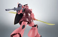 ROBOT SPIRITS SIDE MS MS-14S GELGOOG CHAR'S CUSTOM Ver. A.N.I.M.E. Figure BANDAI_4