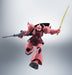 ROBOT SPIRITS SIDE MS MS-14S GELGOOG CHAR'S CUSTOM Ver. A.N.I.M.E. Figure BANDAI_7