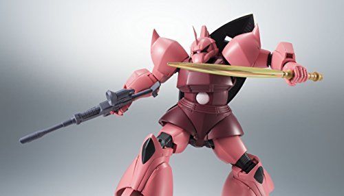 ROBOT SPIRITS SIDE MS MS-14S GELGOOG CHAR'S CUSTOM Ver. A.N.I.M.E. Figure BANDAI_8