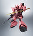 ROBOT SPIRITS SIDE MS MS-14S GELGOOG CHAR'S CUSTOM Ver. A.N.I.M.E. Figure BANDAI_9