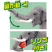 TAKARA TOMY ANIA Animal Adventure AS-33 Asian Elephant Mini Action Figure NEW_2