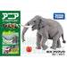 TAKARA TOMY ANIA Animal Adventure AS-33 Asian Elephant Mini Action Figure NEW_3