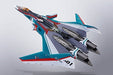 DX Chogokin Macross Delta VF-31S SIEGFRIED ARAD MOLDERS USE Figure BANDAI NEW_7