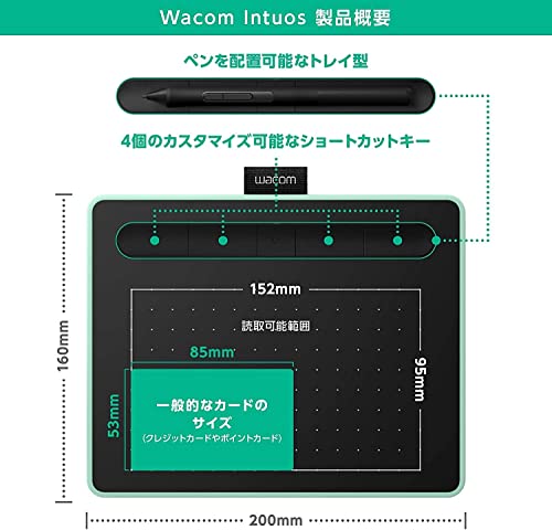 WACOM Intuos Small Wireless Pen Tablet TCTL4100WL/E0 Green NEW from Japan_2