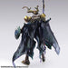 Square Enix Final Fantasy Creatures Bring Arts Odin Figure NEW from Japan_5
