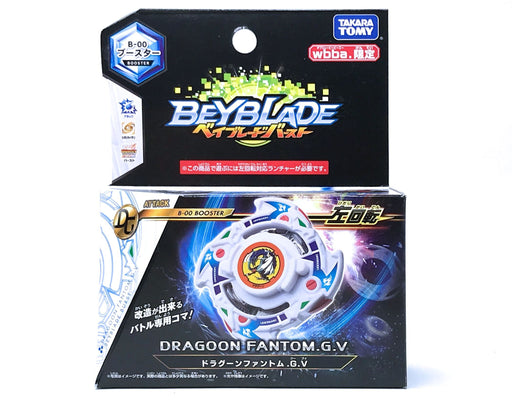 Takara Tomy Beyblade Burst Dragoon Fantom .G.V wbba. Store Limited Edition NEW_2