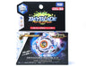 Takara Tomy Beyblade Burst Dragoon Fantom .G.V wbba. Store Limited Edition NEW_2
