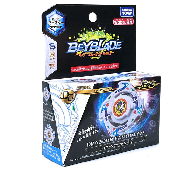 Takara Tomy Beyblade Burst Dragoon Fantom .G.V wbba. Store Limited Edition NEW_3