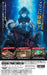 GOD WARS Japanese Mythology Battle Nintendo Switch Game Software HAC-P-ANUNA NEW_2